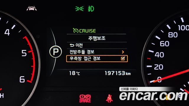 Kia Mohave Diesel 3.0 4WD President 2018 — фото 20
