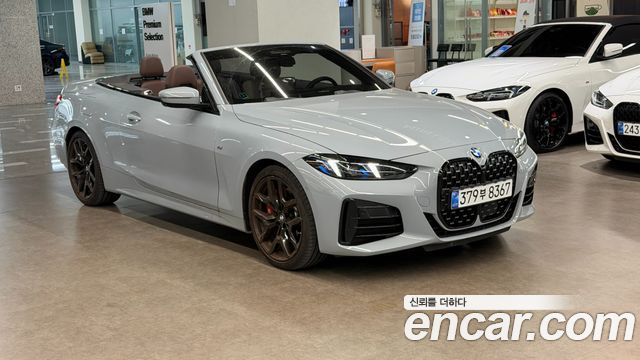 BMW 4 Series (G22) 420i M Sport Pro Convertible