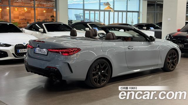 BMW 4 Series (G22) 420i M Sport Pro Convertible 2025 — фото 2