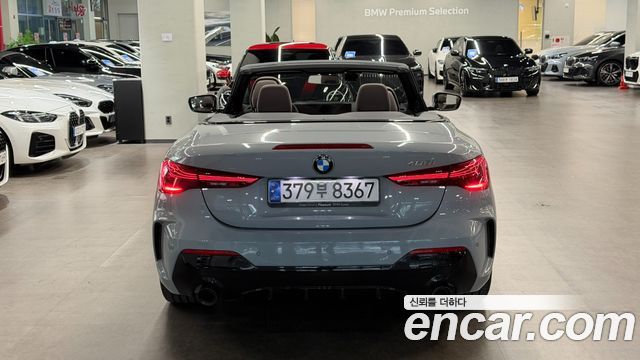 BMW 4 Series (G22) 420i M Sport Pro Convertible 2025 — фото 4