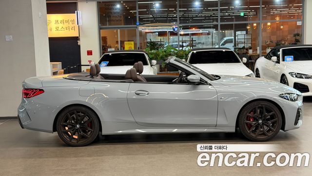 BMW 4 Series (G22) 420i M Sport Pro Convertible 2025 — фото 6