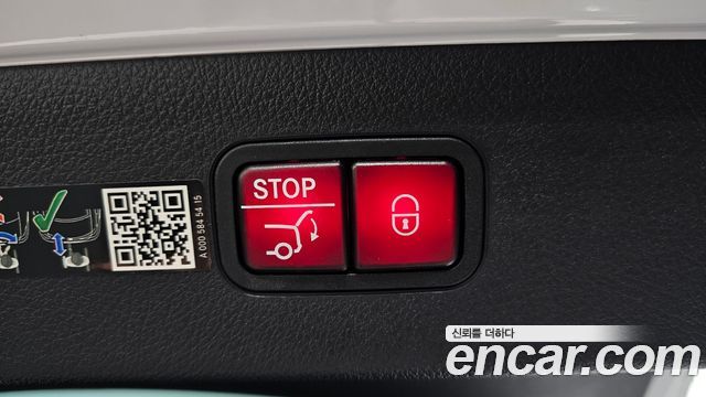 Mercedes-Benz EQS (V297) EQS450 4MATIC 2023 — фото 34