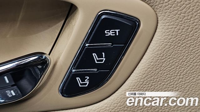 Kia Carnival 7-Seater Hi-Limousine President 2019 — фото 13