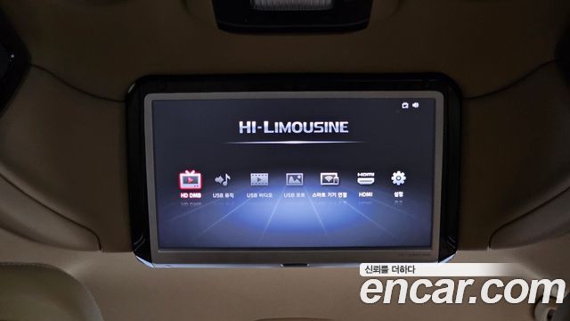Kia Carnival 7-Seater Hi-Limousine President 2019 — фото 30