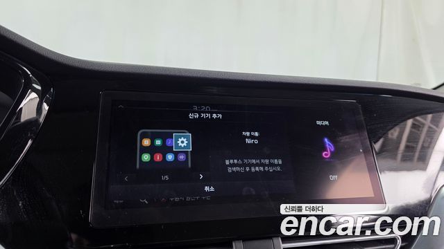 Kia Niro EV Prestige 2022 — фото 27
