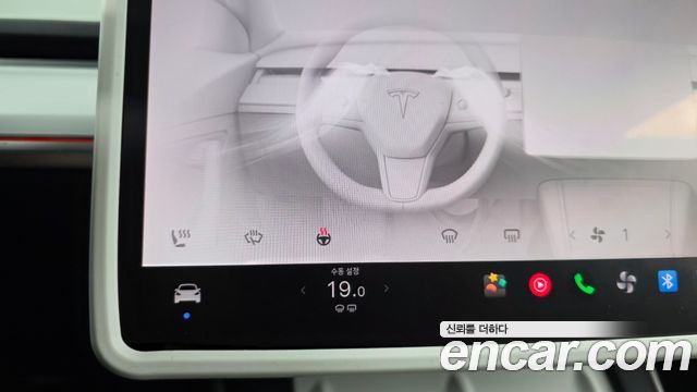 Tesla Model 3 Long Range AWD 2022 — фото 20