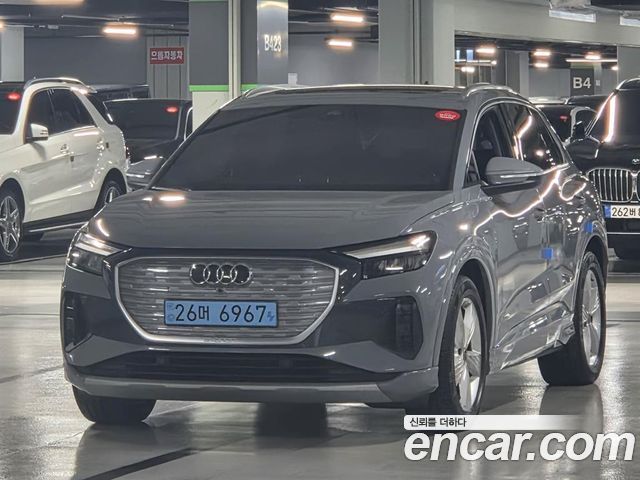 Audi Q4 e-tron (F4) 40