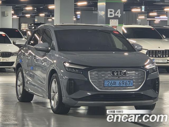 Audi Q4 e-tron (F4) 40 2022 — фото 2