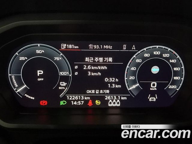 Audi Q4 e-tron (F4) 40 2022 — фото 20