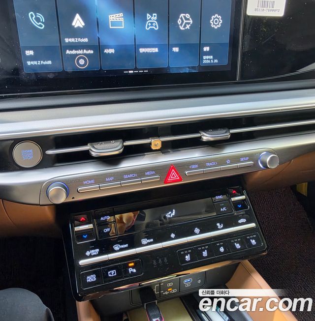 Hyundai Grandeur Hybrid (GN7) Exclusvie 2025 — фото 8