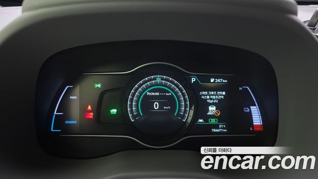Hyundai Kona Electric Premium 2019 — фото 8