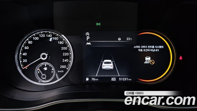 Genesis G70 Gasoline 2.0T 2WD 2021 — фото 8