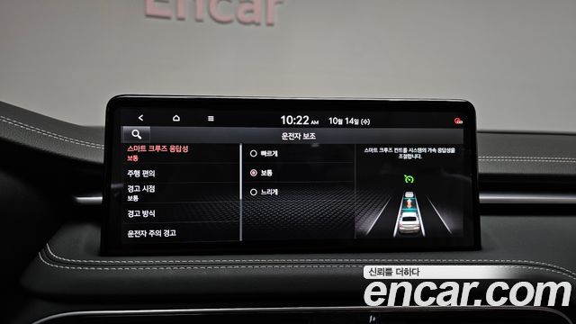 Genesis G70 Gasoline 2.0T 2WD 2021 — фото 28