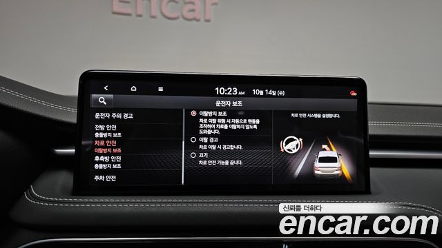 Genesis G70 Gasoline 2.0T 2WD 2021 — фото 32