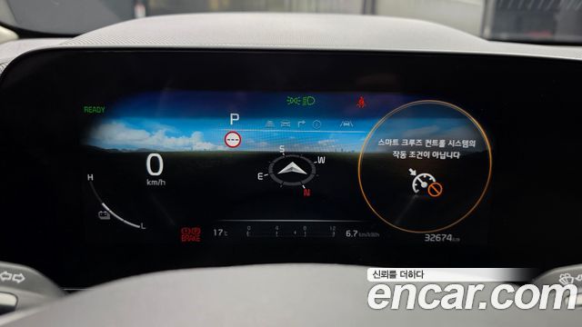 Kia Niro EV Air 2023 — фото 8