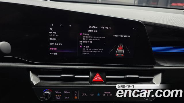 Kia Niro EV Air 2023 — фото 16