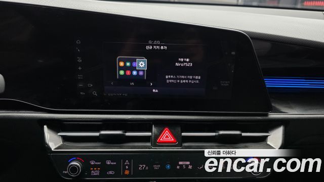 Kia Niro EV Air 2023 — фото 27