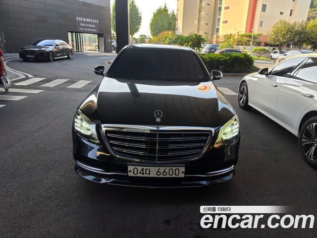 Mercedes-Benz S-Class (W222) S560L 4MATIC