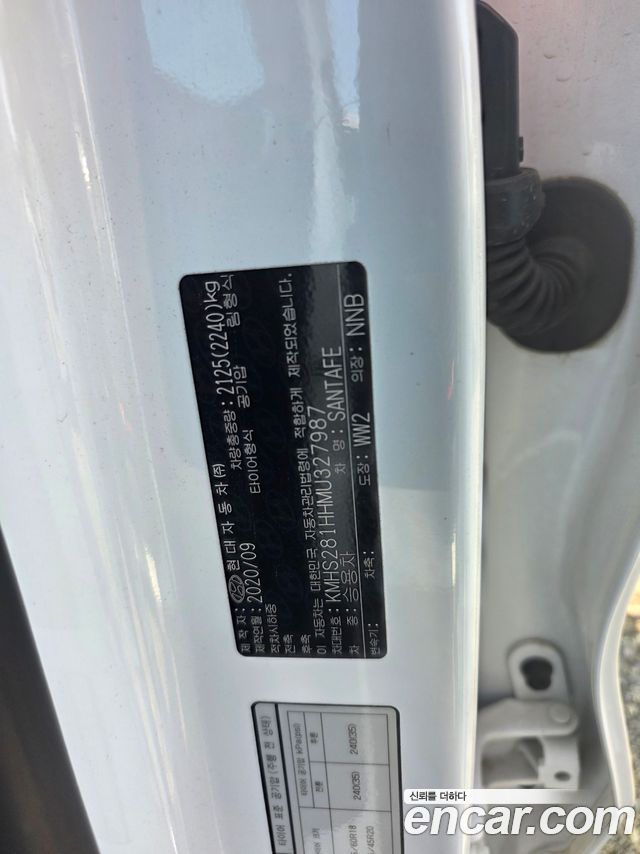 Hyundai Santa Fe Diesel 2.2 4WD Premium 2021 — фото 10