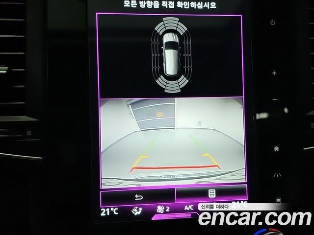 Renault Korea QM6 Gasoline 2WD RE Signature 2019 — фото 19