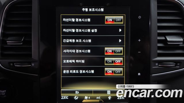 Renault Korea QM6 2.0 LPe RE 2WD 2021 — фото 24