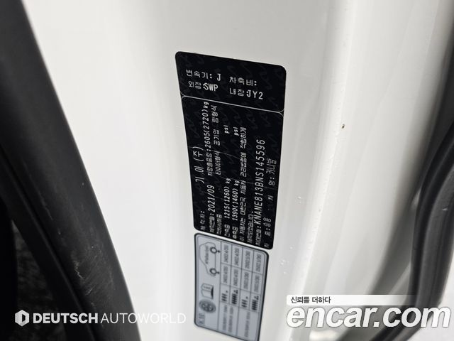 Kia Carnival (IV) Gasoline 9-Seater Signature 2022 — фото 24