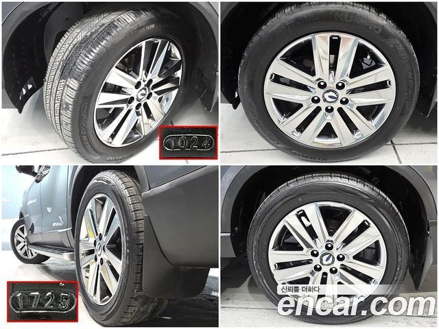 KG Mobility (SsangYong) Rexton Sports Diesel 2.2 4WD Noblesse 2020 — фото 5