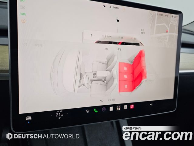 Tesla Model Y RWD 2023 — фото 20