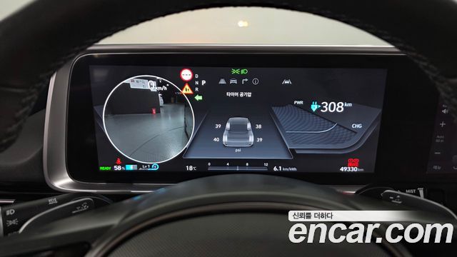 Hyundai Ioniq 6 Long Range Exclusive + 2023 — фото 8