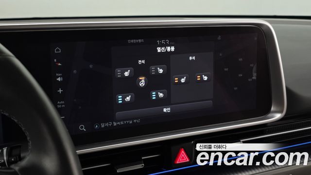 Hyundai Ioniq 6 Long Range Exclusive + 2023 — фото 19