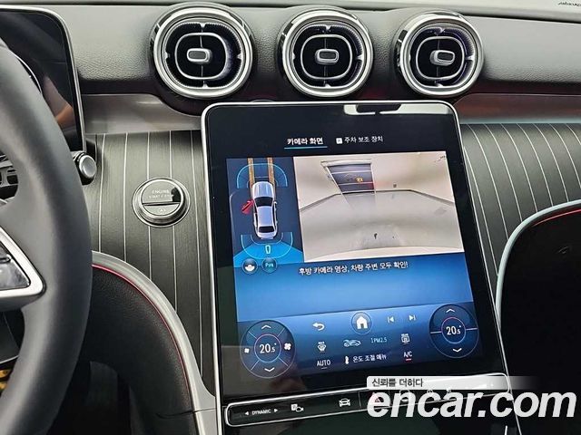 Mercedes-Benz C-Class (W206) C200 Avantgarde 2025 — фото 10