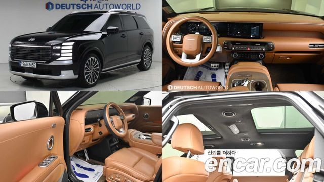 Hyundai Palisade (LX3) Gasoline 2.5T 4WD 9-Seater Calligraphy 2025 — фото 1