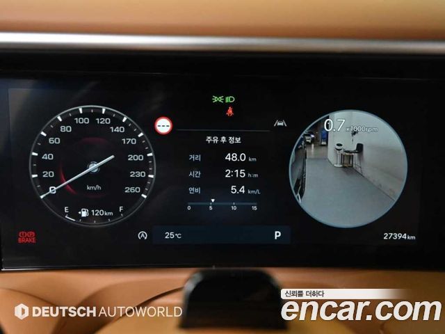 Hyundai Palisade (LX3) Gasoline 2.5T 4WD 9-Seater Calligraphy 2025 — фото 8