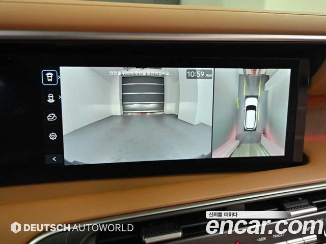 Hyundai Palisade (LX3) Gasoline 2.5T 4WD 9-Seater Calligraphy 2025 — фото 19