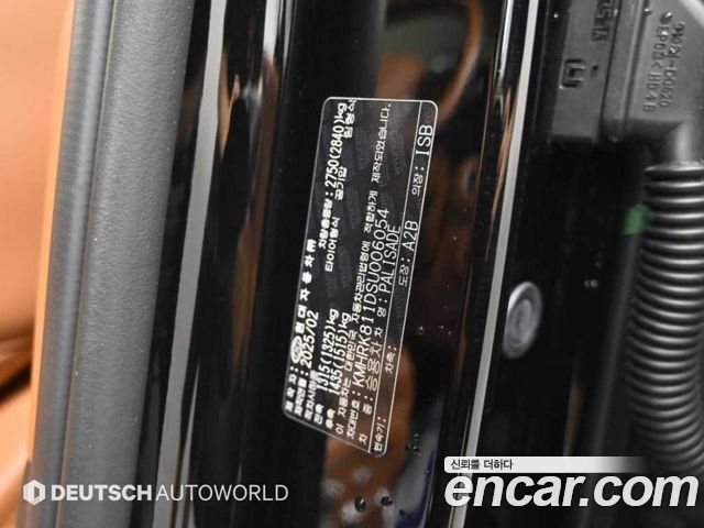Hyundai Palisade (LX3) Gasoline 2.5T 4WD 9-Seater Calligraphy 2025 — фото 24