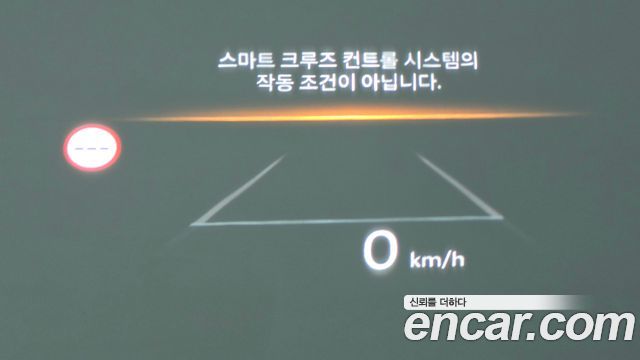Hyundai Santa Fe (MX5) Gasoline 2.5T 2WD H Pick 2026 — фото 11