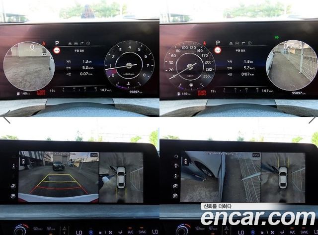 Kia K8 2.5 Gasoline 2WD Noblesse 2022 — фото 22