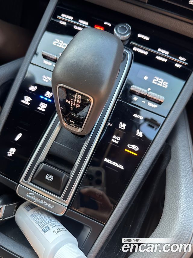Porsche Cayenne (PO536) 3.0 E-Hybrid 2020 — фото 7