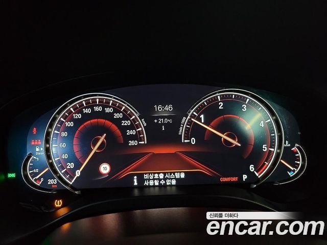 BMW X3 (G01) xDrive 20d M Sport 2018 — фото 10