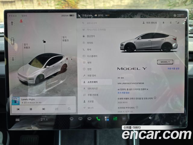 Tesla Model Y Premium RWD 2027 — фото 8