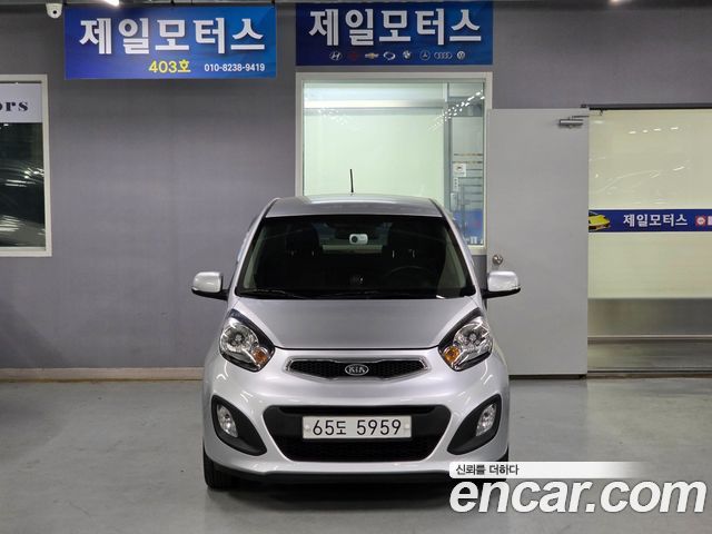 Kia Morning Deluxe special