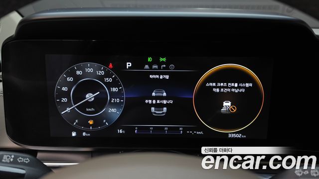Kia Carnival (IV) Gasoline 9-Seater Hi-Limousine Signature 2023 — фото 8