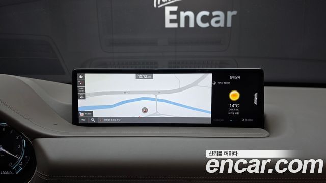 Genesis GV80 2.5T Gasoline AWD 2023 — фото 14