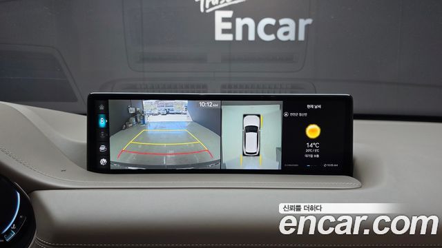 Genesis GV80 2.5T Gasoline AWD 2023 — фото 15