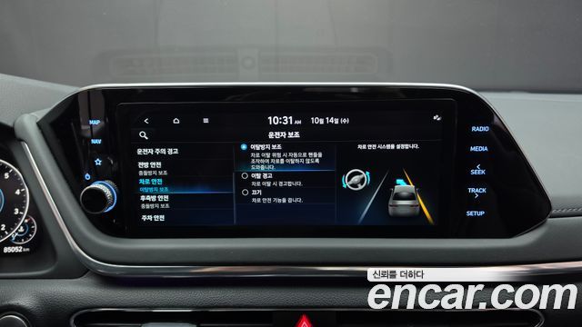 Hyundai Sonata (DN8) 2.0 Premium Plus 2022 — фото 16