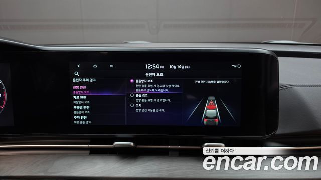 Kia Carnival (IV) Gasoline 9-Seater Prestige 2023 — фото 16