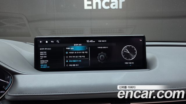 Genesis G80 (RG3) Gasoline 2.5 Turbo 2WD 2022 — фото 16