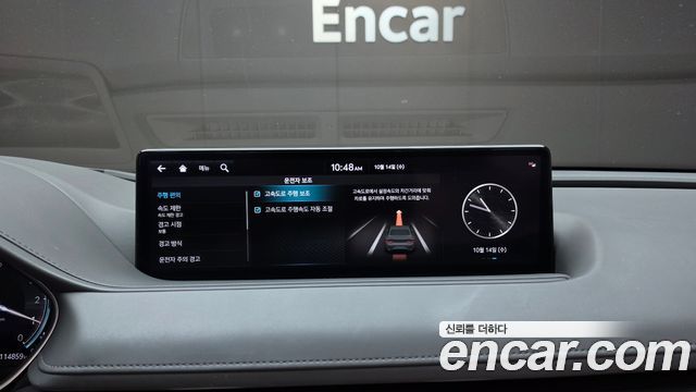 Genesis G80 (RG3) Gasoline 2.5 Turbo 2WD 2022 — фото 17