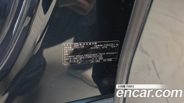 Genesis G80 (RG3) Gasoline 2.5 Turbo 2WD 2022 — фото 38