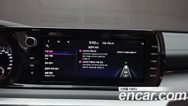 Kia K5 (III) 2.0 Prestige 2022 — фото 16